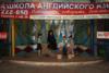 Игры на свежем воздухе в лагере на каникулах