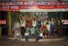 Игры на свежем воздухе в лагере на каникулах